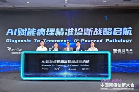 Astellas China và đối tác AI bệnh học tại lễ khởi động hợp tác ở Quảng Châu