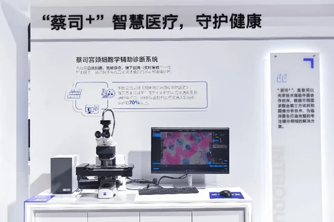 Hệ thống tế bào học cổ tử cung đồng phát triển ZEISS và DiPath tại CIIE 2022