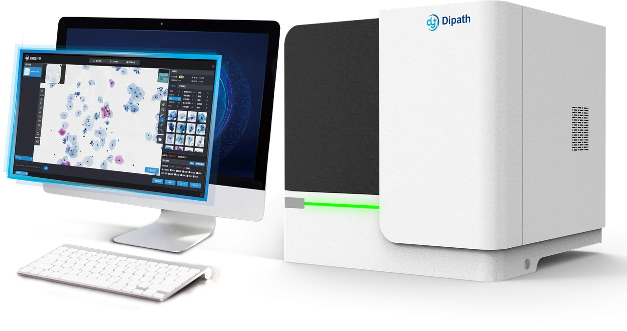 DiPath dScan-D240 whole-slide scanner