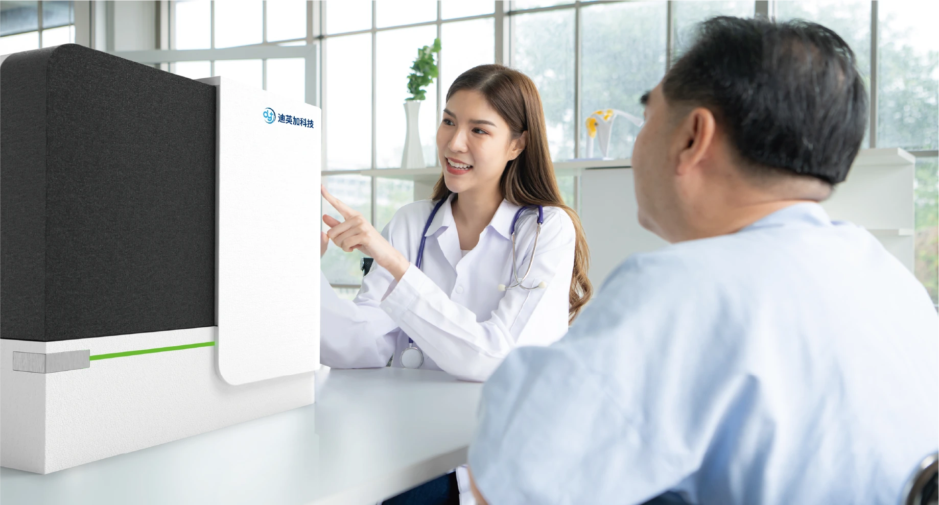 VisionX Scanner